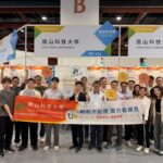01.崑山科大展現跨域研發底蘊，2026台灣創新技術博覽會勇奪4面獎牌_0