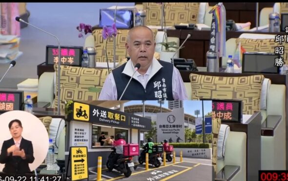 2CD68B9A-620D-4517-BA34-6E151C83F91E