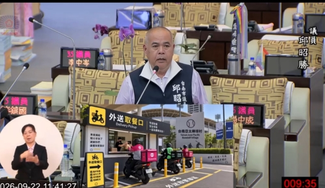 2CD68B9A-620D-4517-BA34-6E151C83F91E