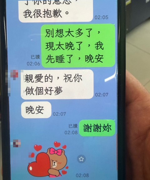 S__96944160