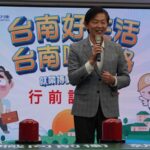 副市長致詞