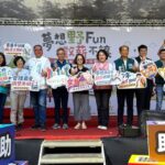 圖說1-今日勞動部虎尾就業中心「夢想野Fun・徵薪不讓」徵才即市集活動，有多位貴賓皆出席本場活動為求職民眾加油打氣
