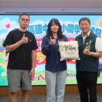 民間企業捐贈安南區國中、國小低收入戶學生開學大禮包