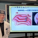 耳鼻喉科 蔡建昇醫師