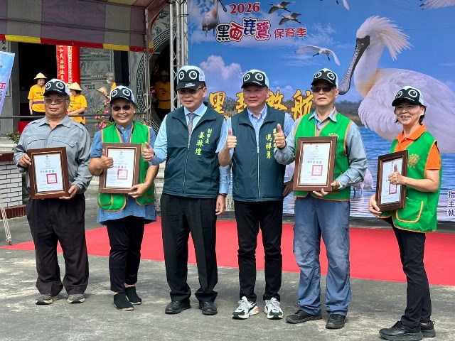 LINE_ALBUM_2026黑琵_261018_21