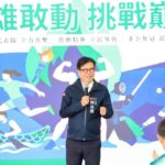 圖說1-4陳其邁出席115年全民運動會授旗典禮，感謝議會長期支持高雄體育發展，表示獎金已調高至2,300萬元，盼選手延續氣勢，為高雄爭取更多榮耀。