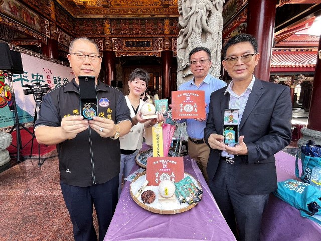 請備註雲嘉南管理處提供9